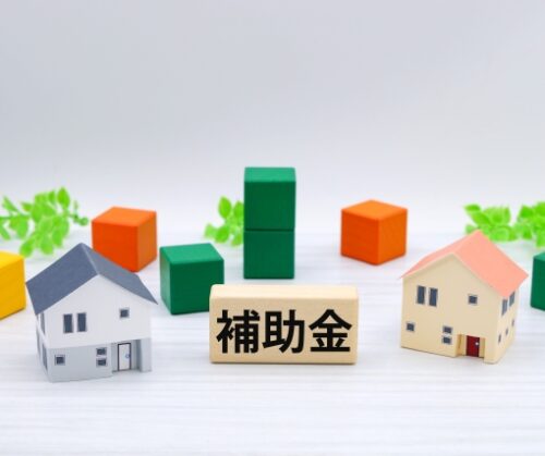 令和7年度『松山市わが家のリフォーム応援事業』補助金始まります