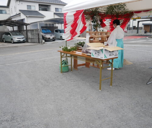 松山市平井町　平屋建新築工事　地鎮祭